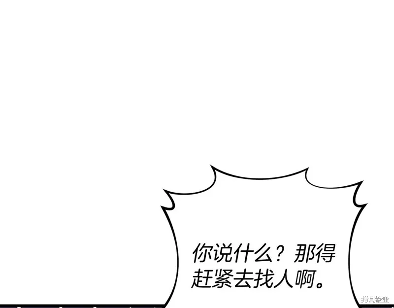 第528页