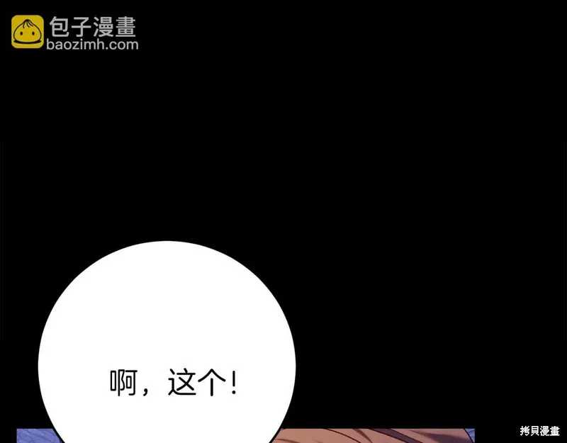 第393页
