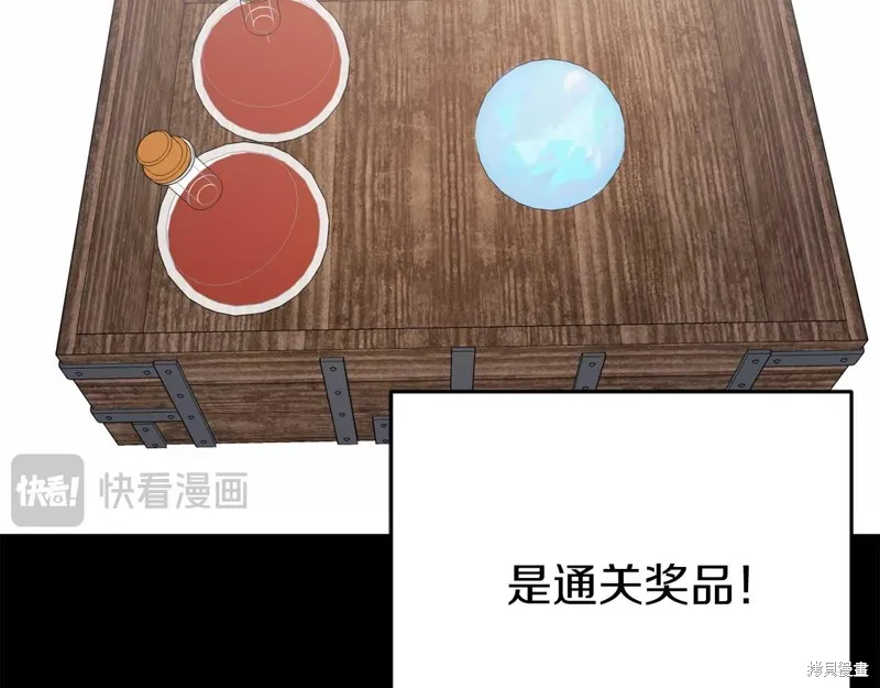 第486页