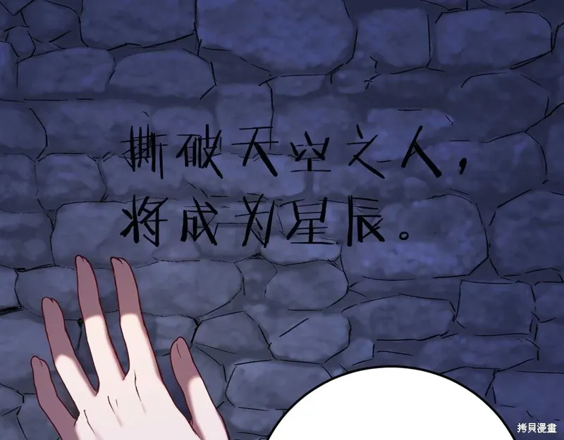 第351页