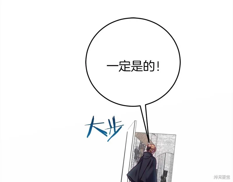 第573页