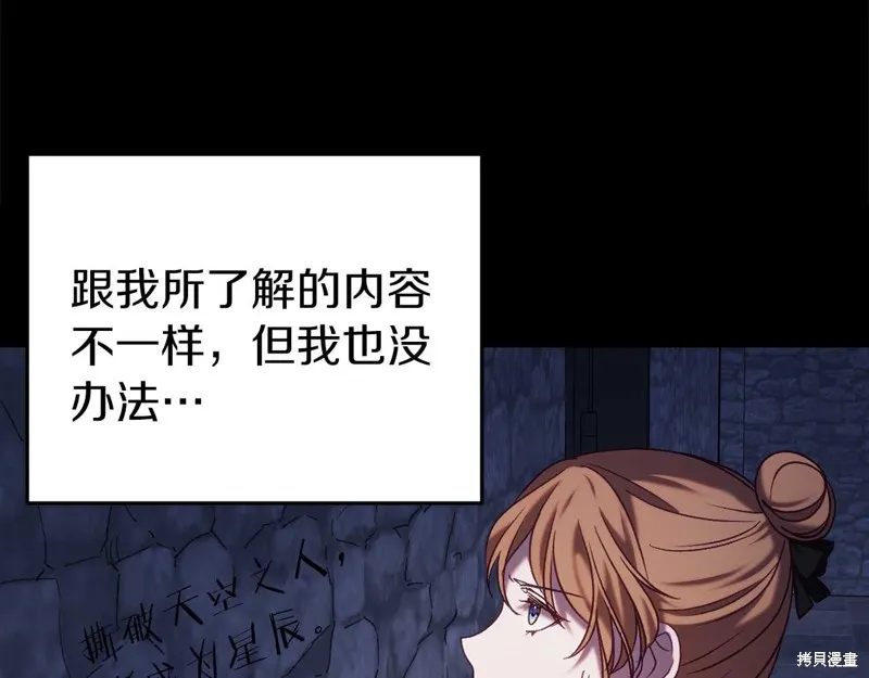 第372页