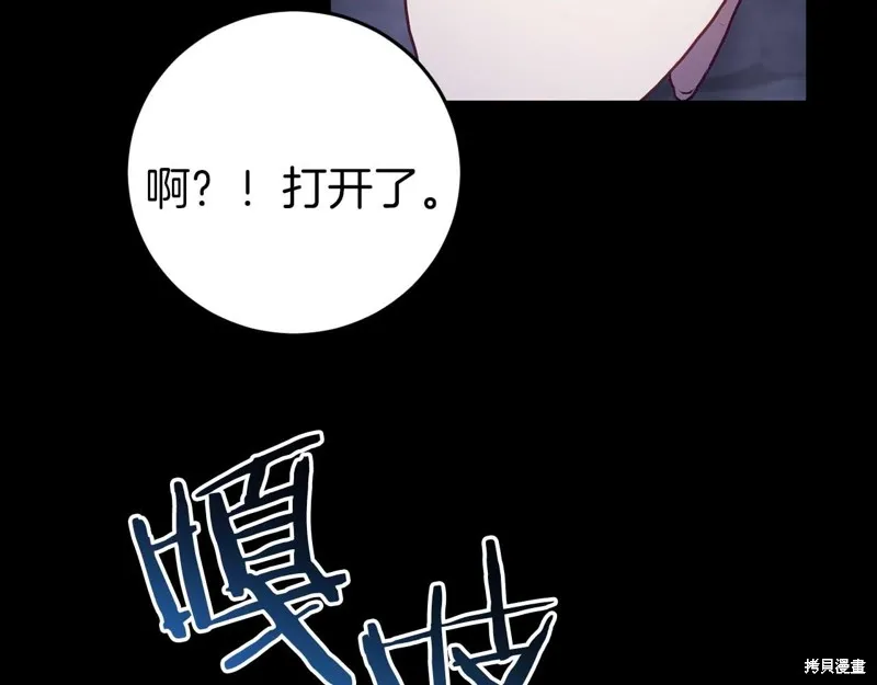 第444页