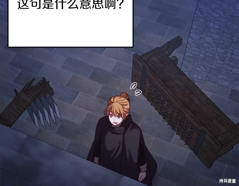 第366页