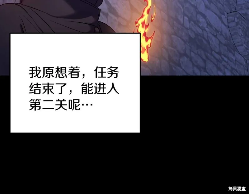 第213页