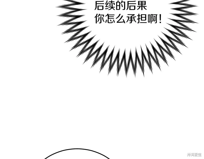 第357页