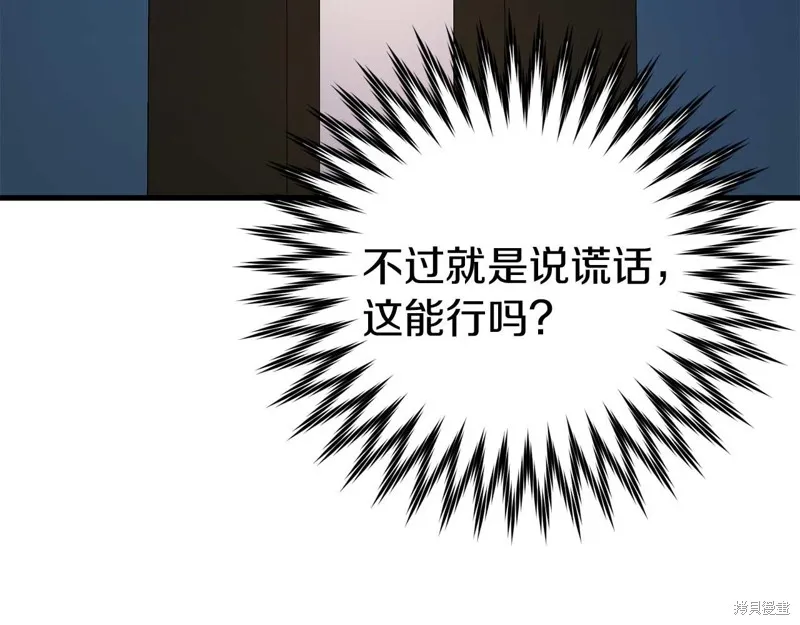 第348页