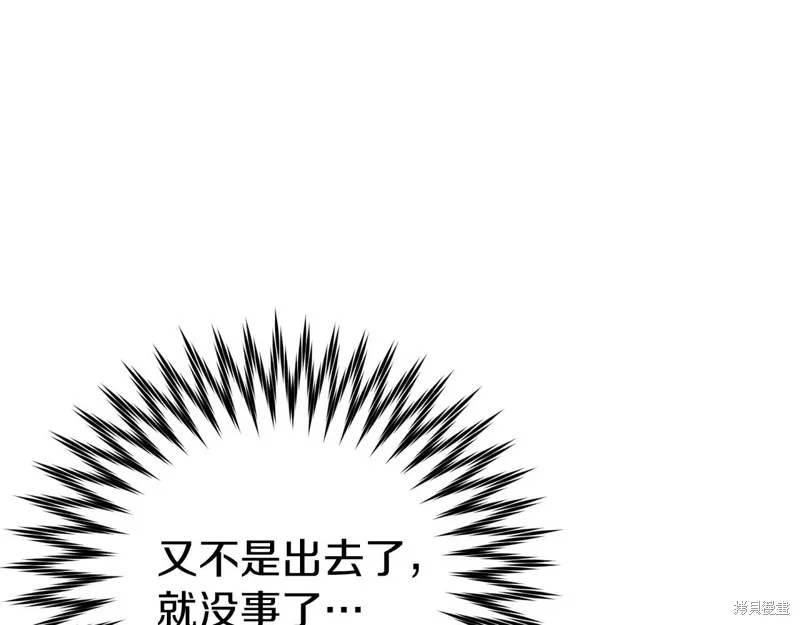 第351页