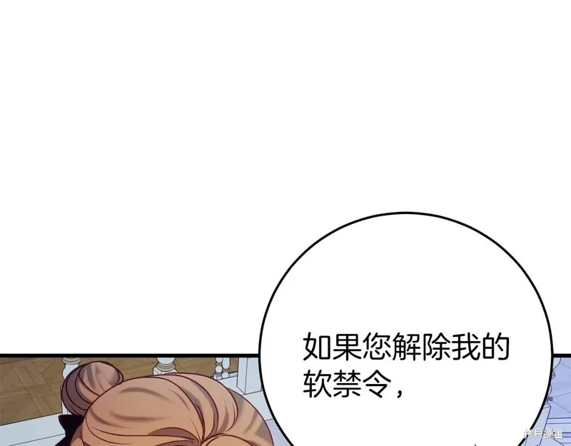 第615页