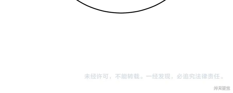 第639页