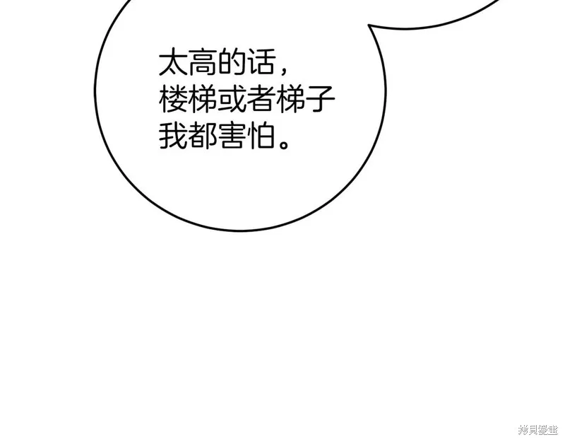 第471页