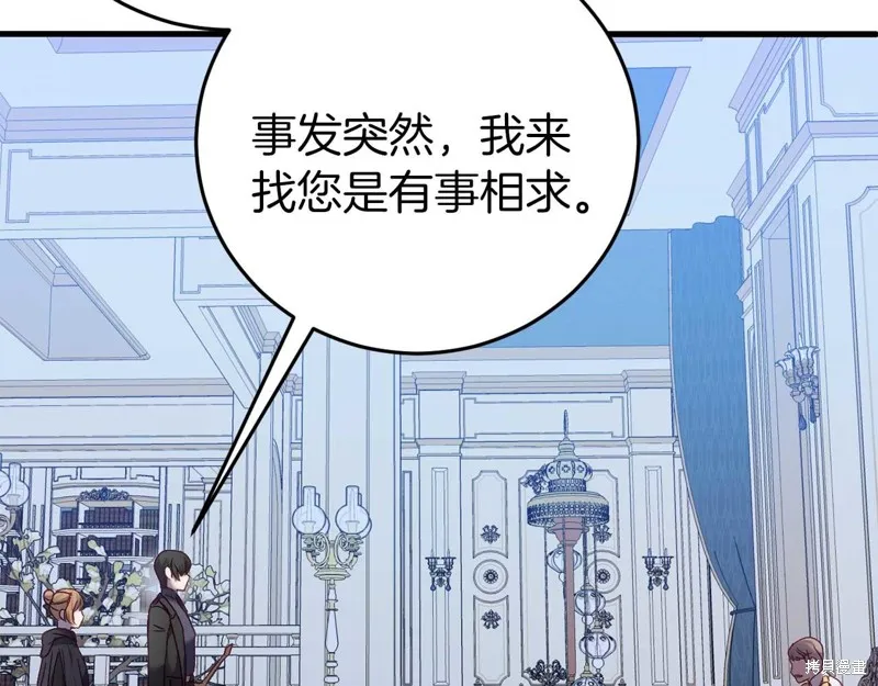 第573页