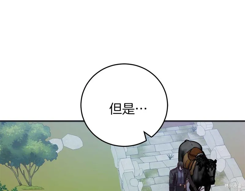 第285页