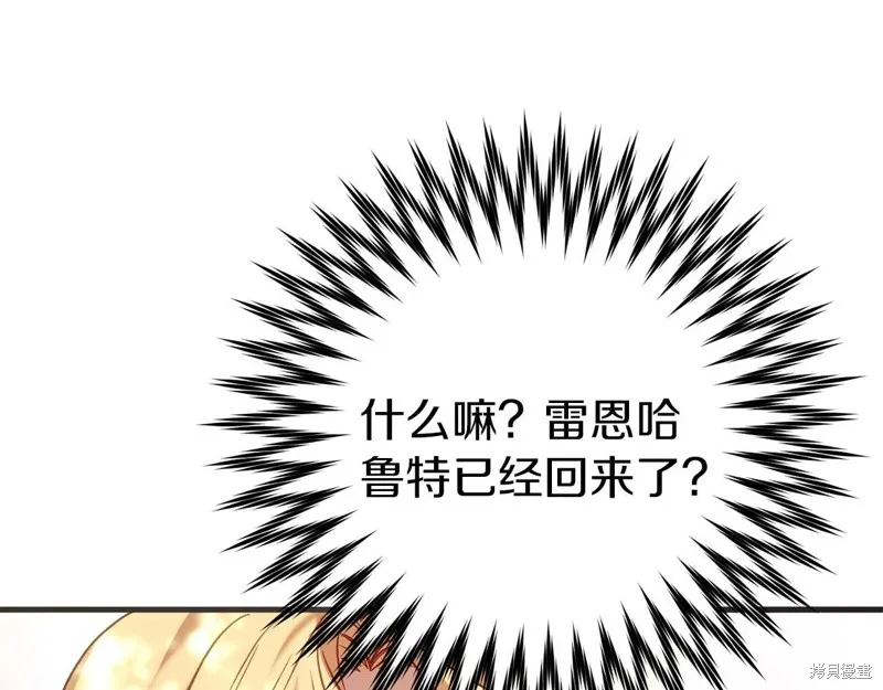 第546页