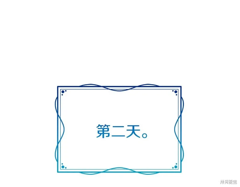 第213页