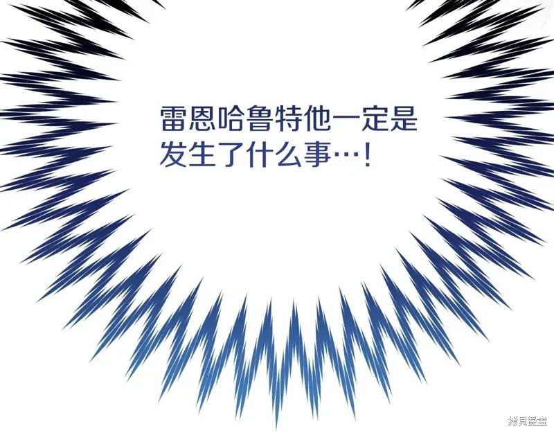 第621页