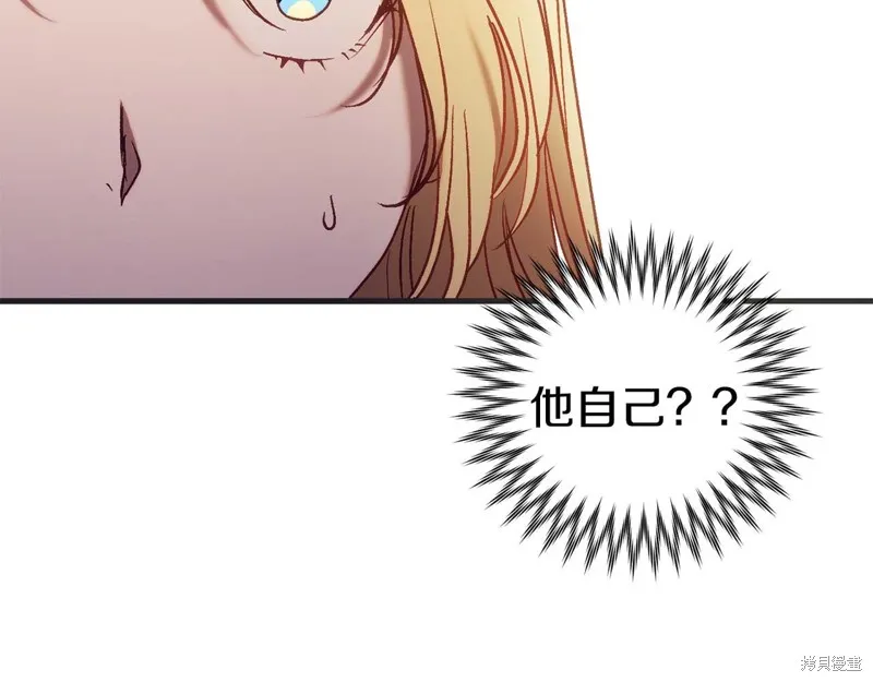 第576页