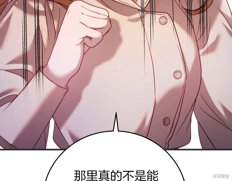 第300页