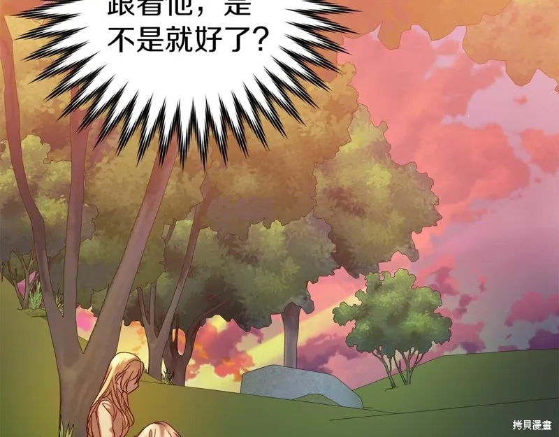 第525页