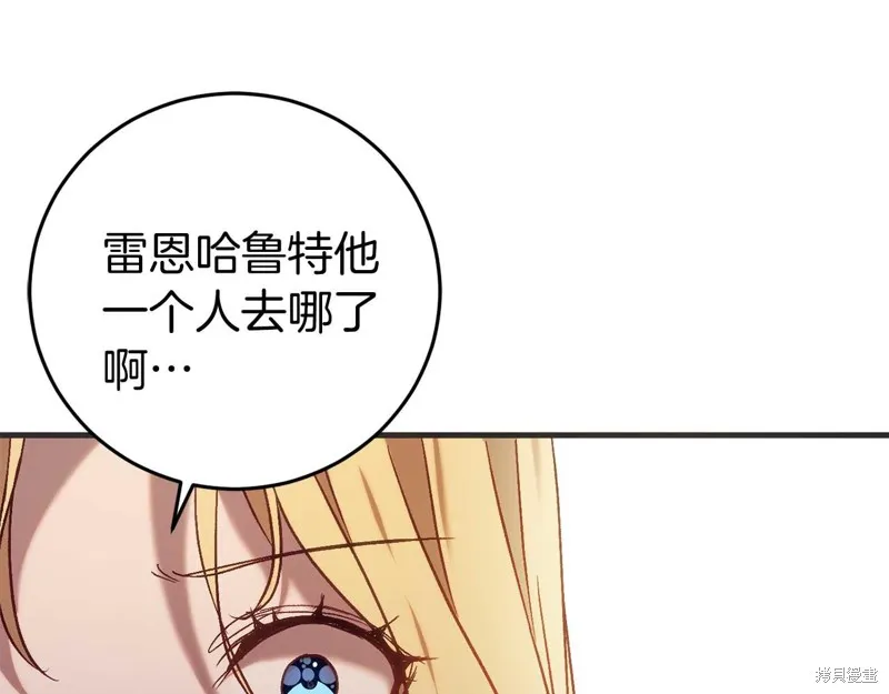第573页