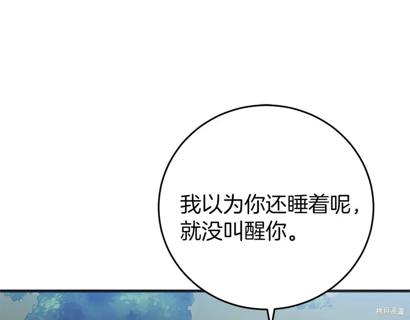 第249页