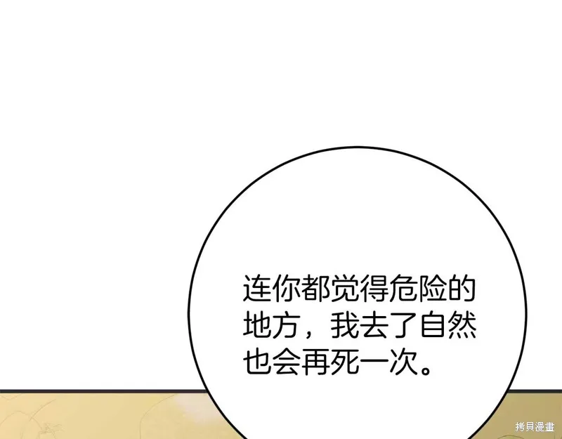 第276页
