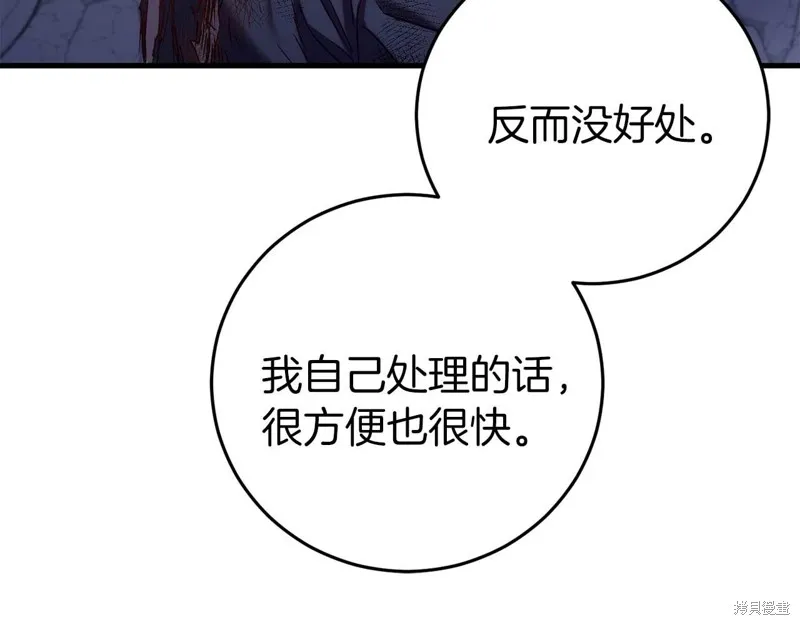 第498页