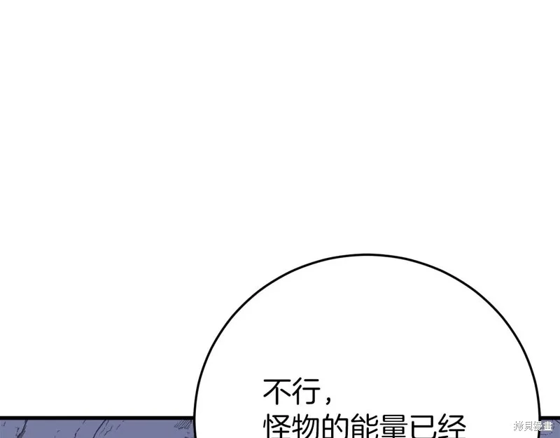 第480页