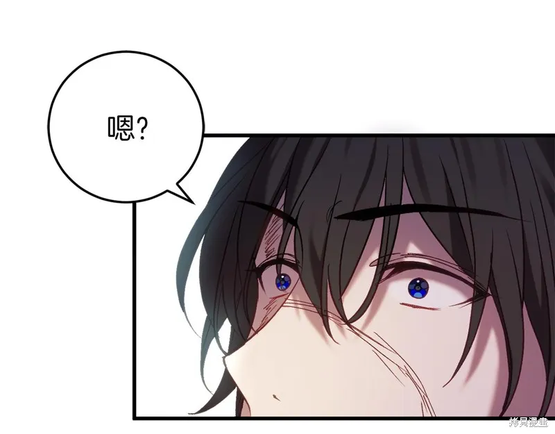 第570页