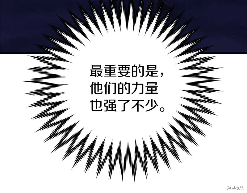 第288页