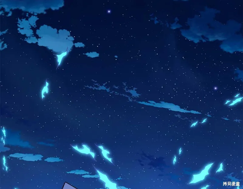 第234页