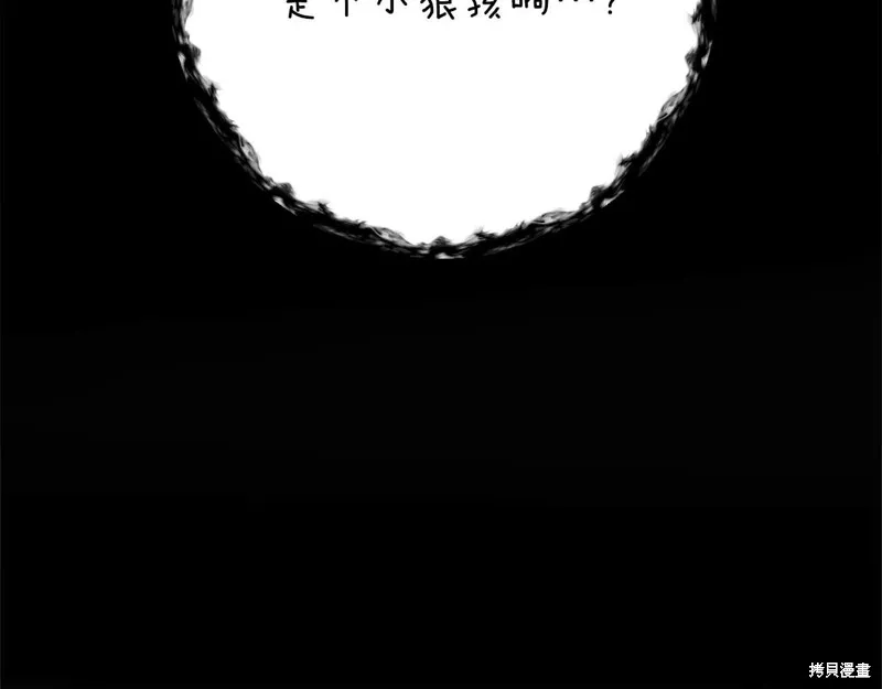 第672页