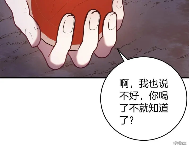 第549页