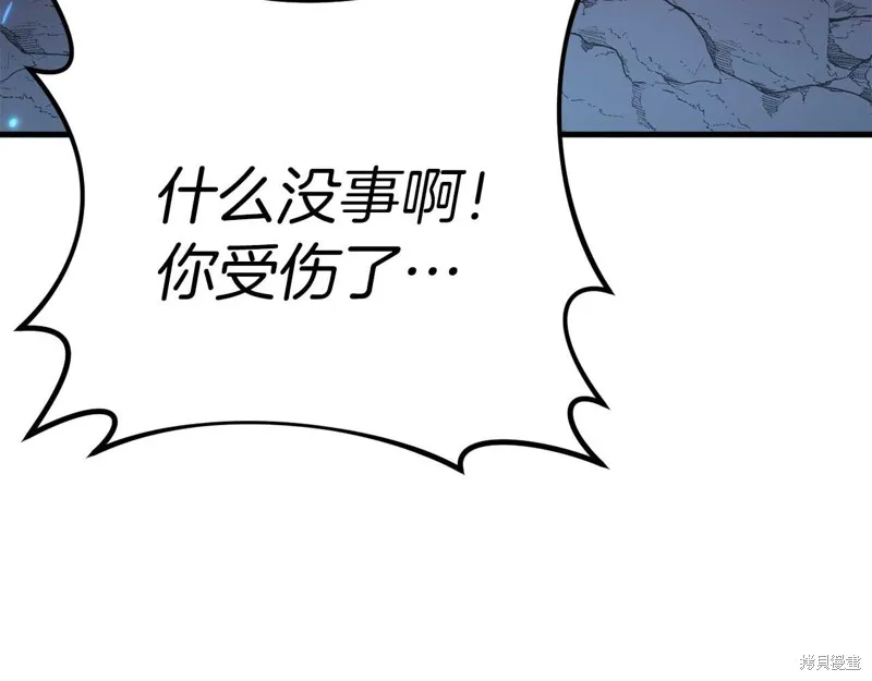 第420页