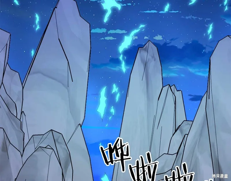 第237页