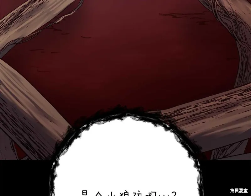第669页