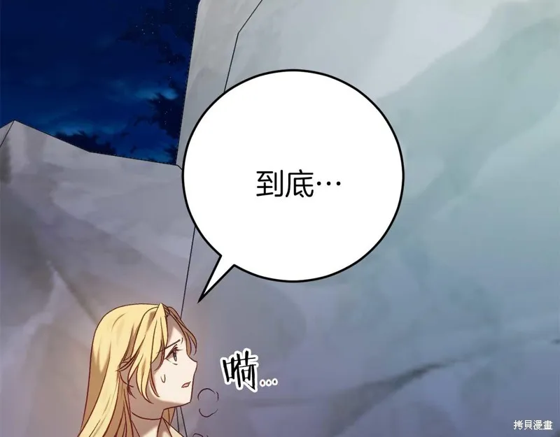 第225页