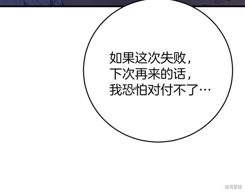 第489页