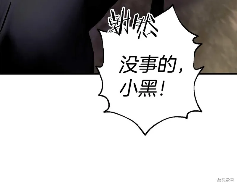 第198页