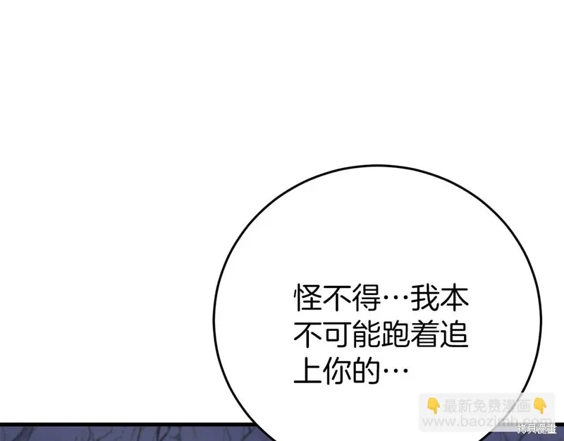 第399页