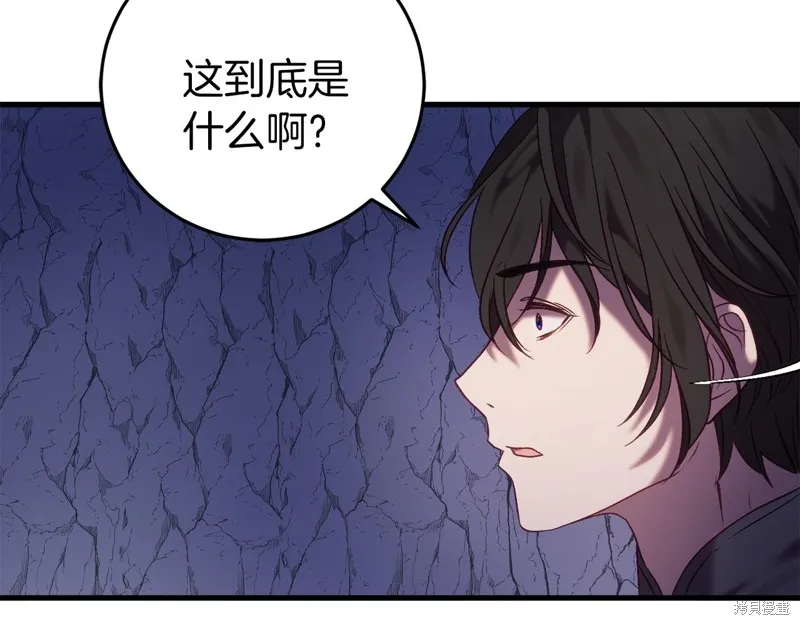 第597页