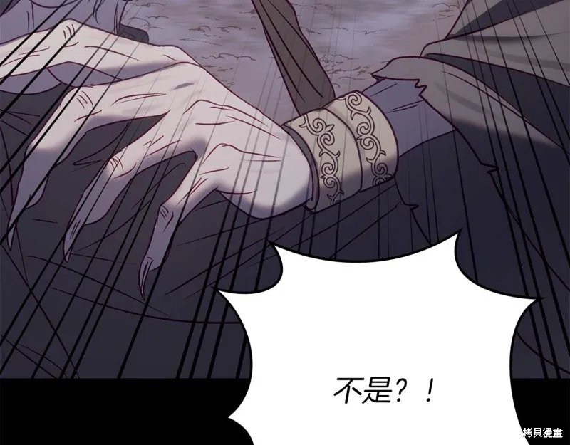 第675页