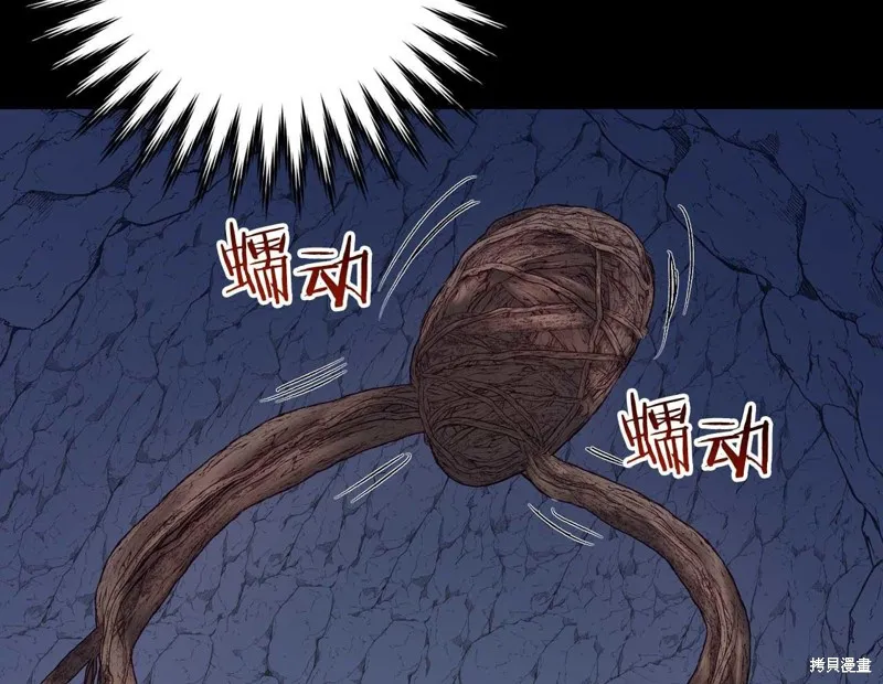 第579页