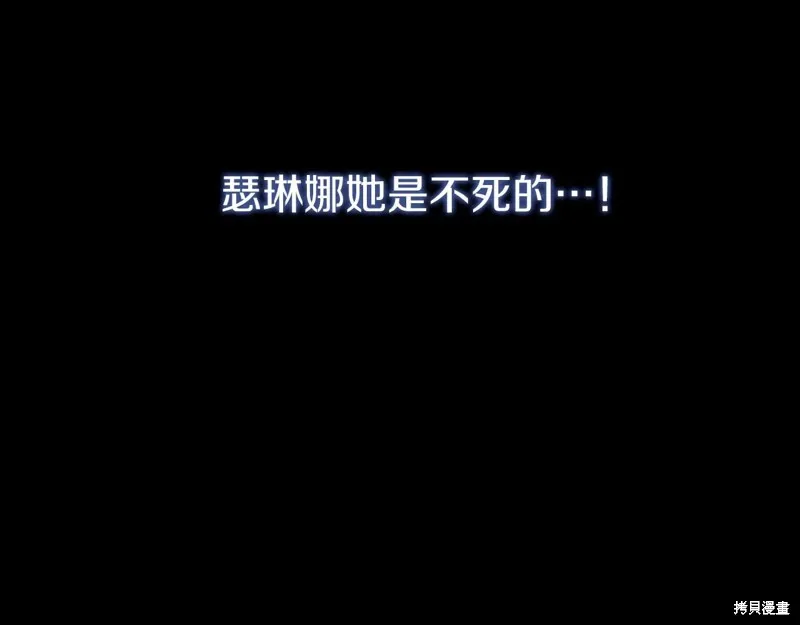 第591页