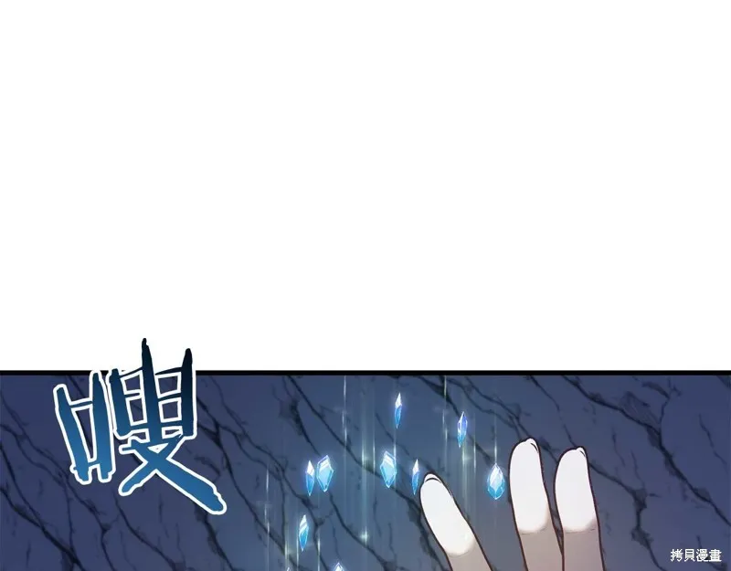 第249页