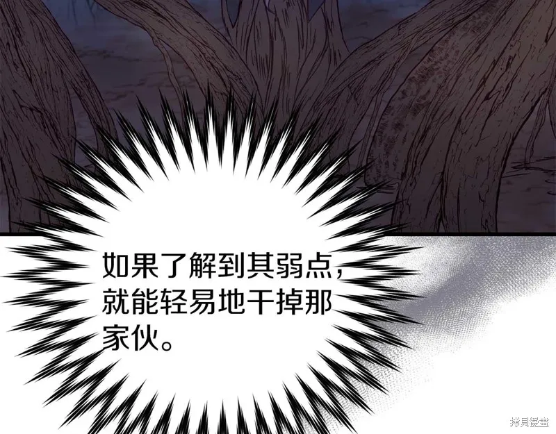 第354页
