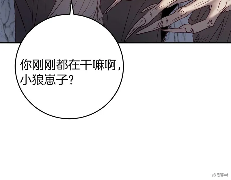 第309页