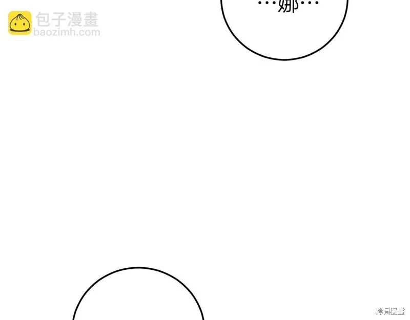 第516页