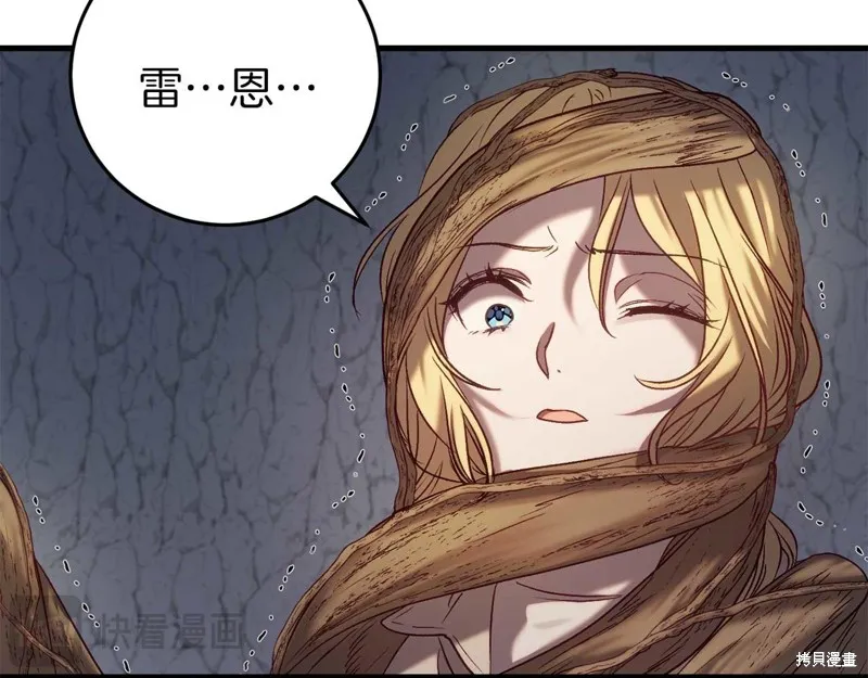 第276页