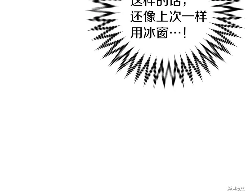 第255页